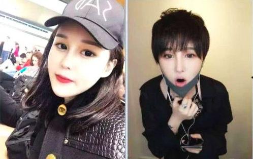 台媒爆料王心凌视频在线观看,引发网友热议