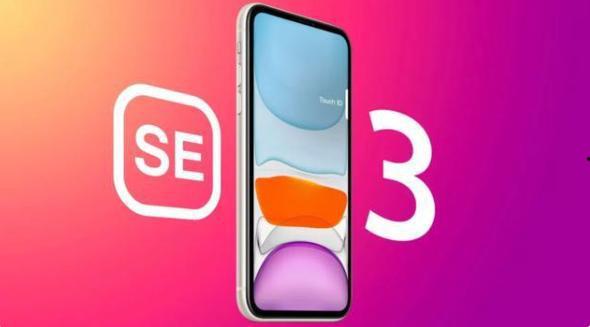 se3最新爆料全面屏,颠覆视觉体验，全面屏技术引领行业革新”