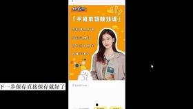 爆料视频封面图片大全集,视觉冲击下的真相呈现